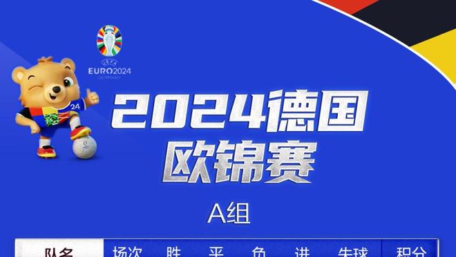 ?此前5年常规赛库里每场至少命中1记三分 近1个月已2次三分0中